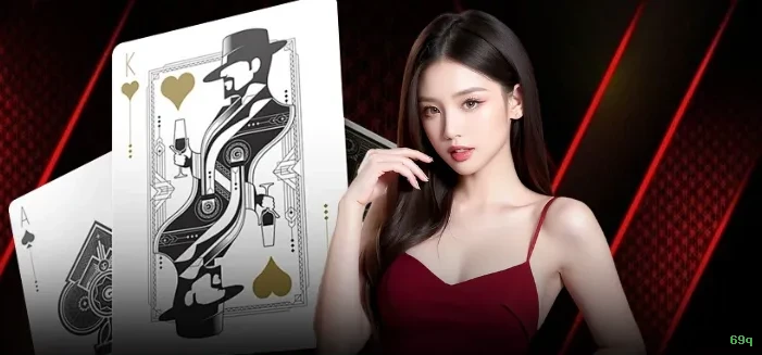 Download PC 69q
